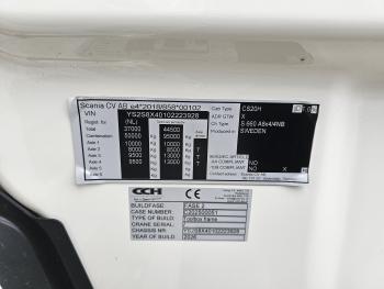 S660 V8 / 8x4 / HEAVY HAULAGE / 180T / !!NEW!!
