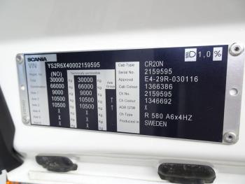 R580 V8 / 6X4 / HYDRAULIC / RETARDER